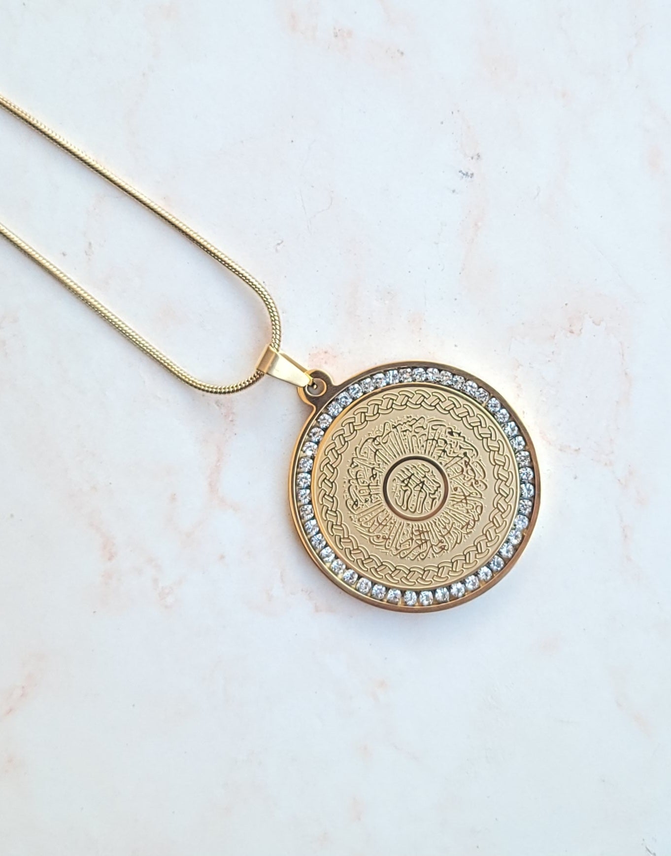 Gold Plated Stainless Steel Islamic Necklace (Al-Fatiha)