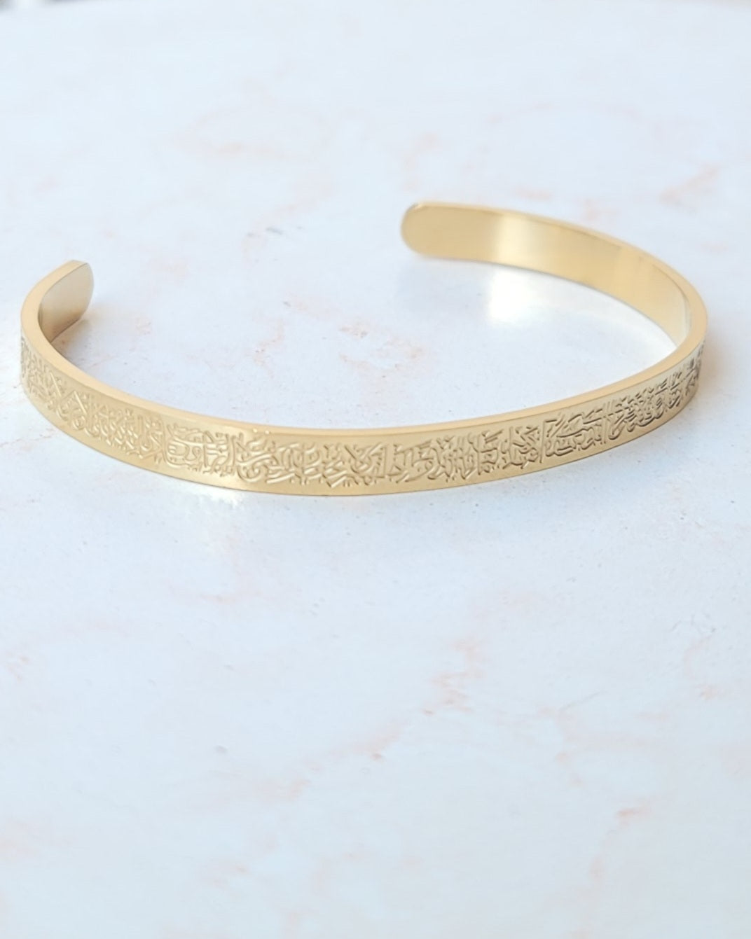 (Ayatul Kursi) Gold Plated Stainless Steel Bracelet