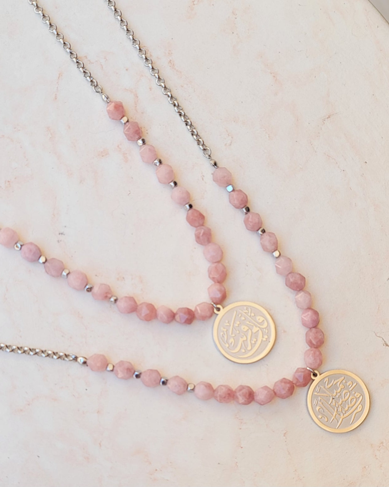 Agate Necklace With Islamic Silver Plated Pendant