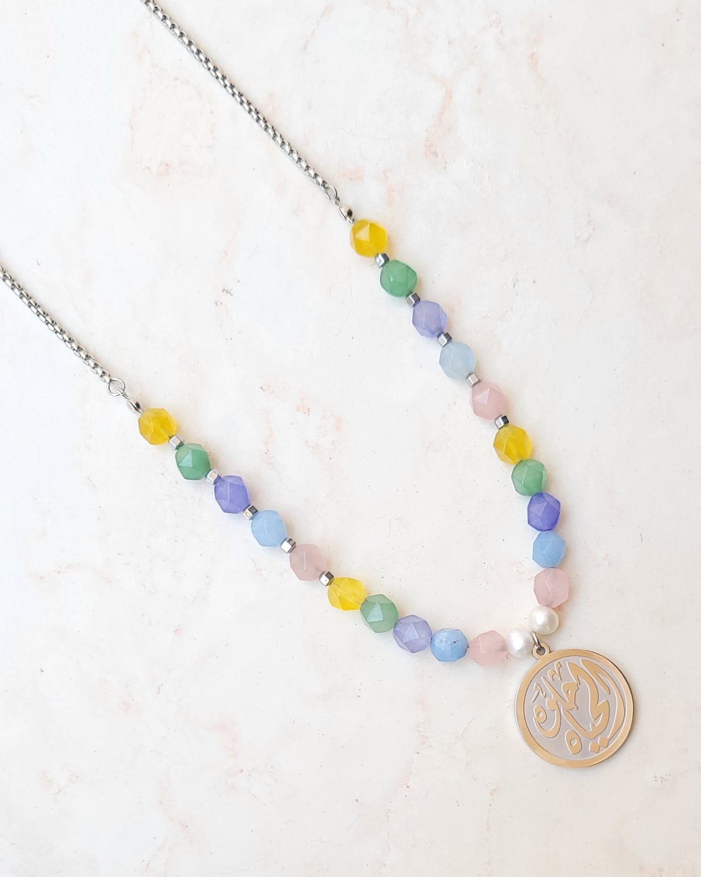 Agate Necklace With Silver Plated Pendant (الحياة حلوة)