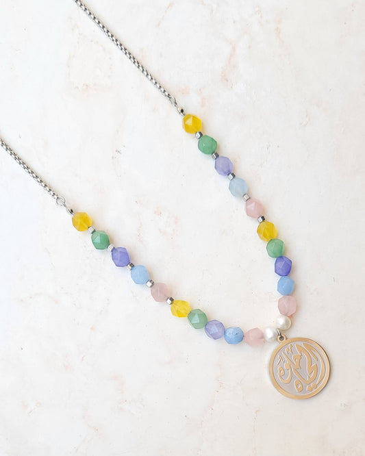Agate Necklace With Silver Plated Pendant (الحياة حلوة)