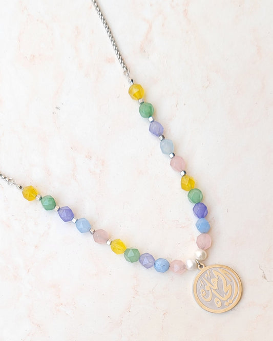Agate Necklace With Silver Plated Pendant (الحياة حلوة)