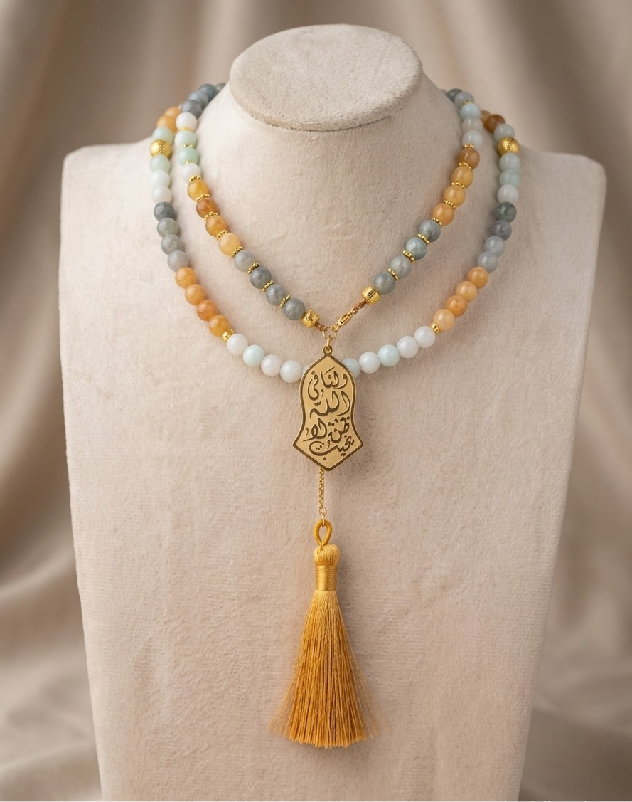99 Wearable Long Agate Sebha / Necklace