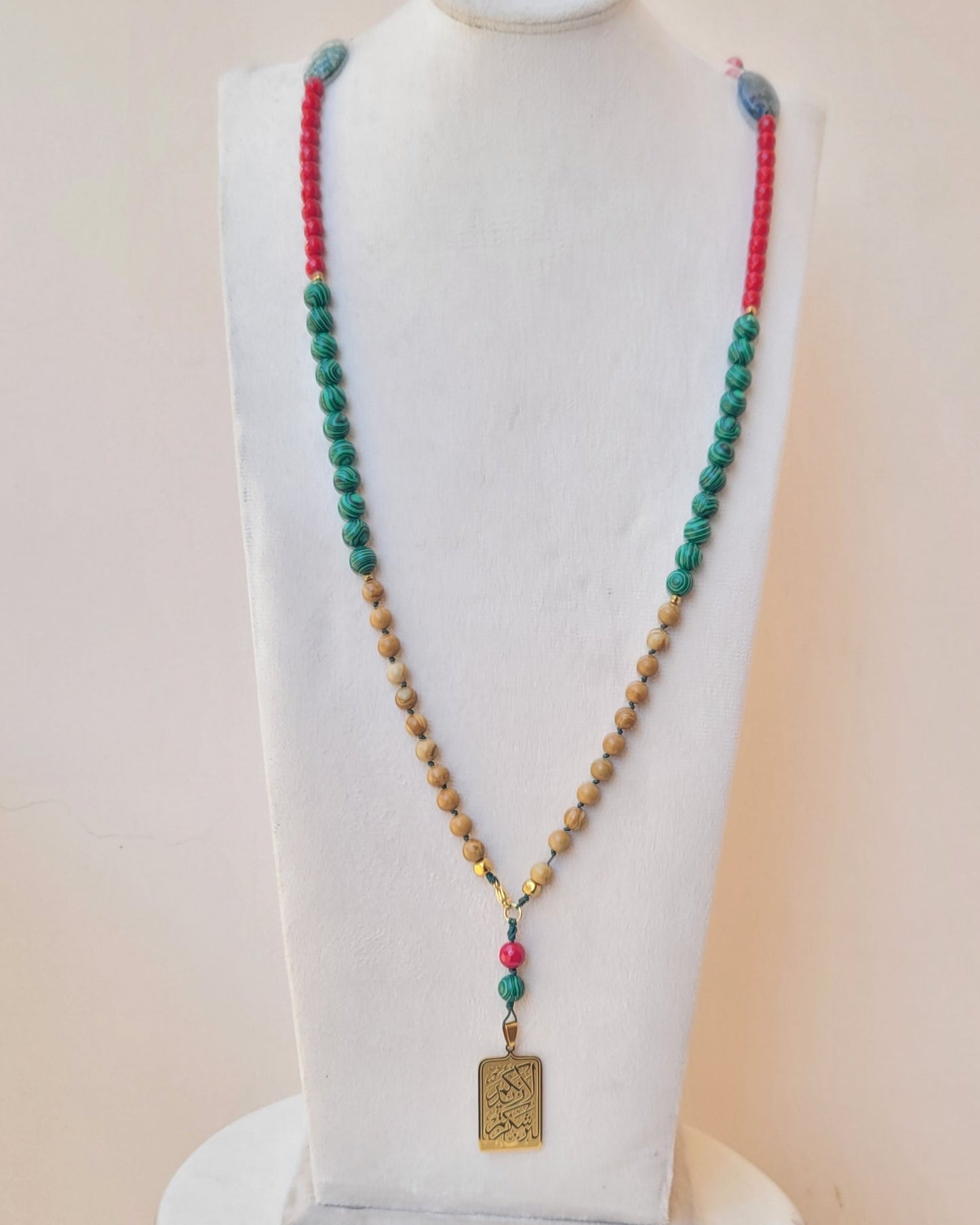 99 Wearable Long Agate Sebha / Necklace