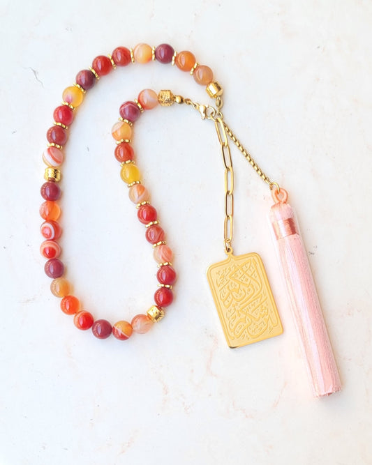 33 Beads Agate Sebha / Two Layers Bracelet