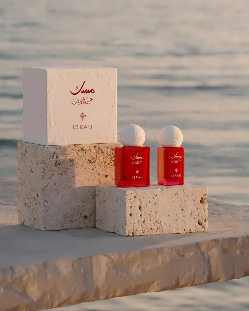 Ibraq Musk Pomegranate Set