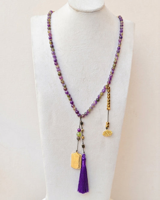 99 Wearable Long Agate Sebha / Necklace