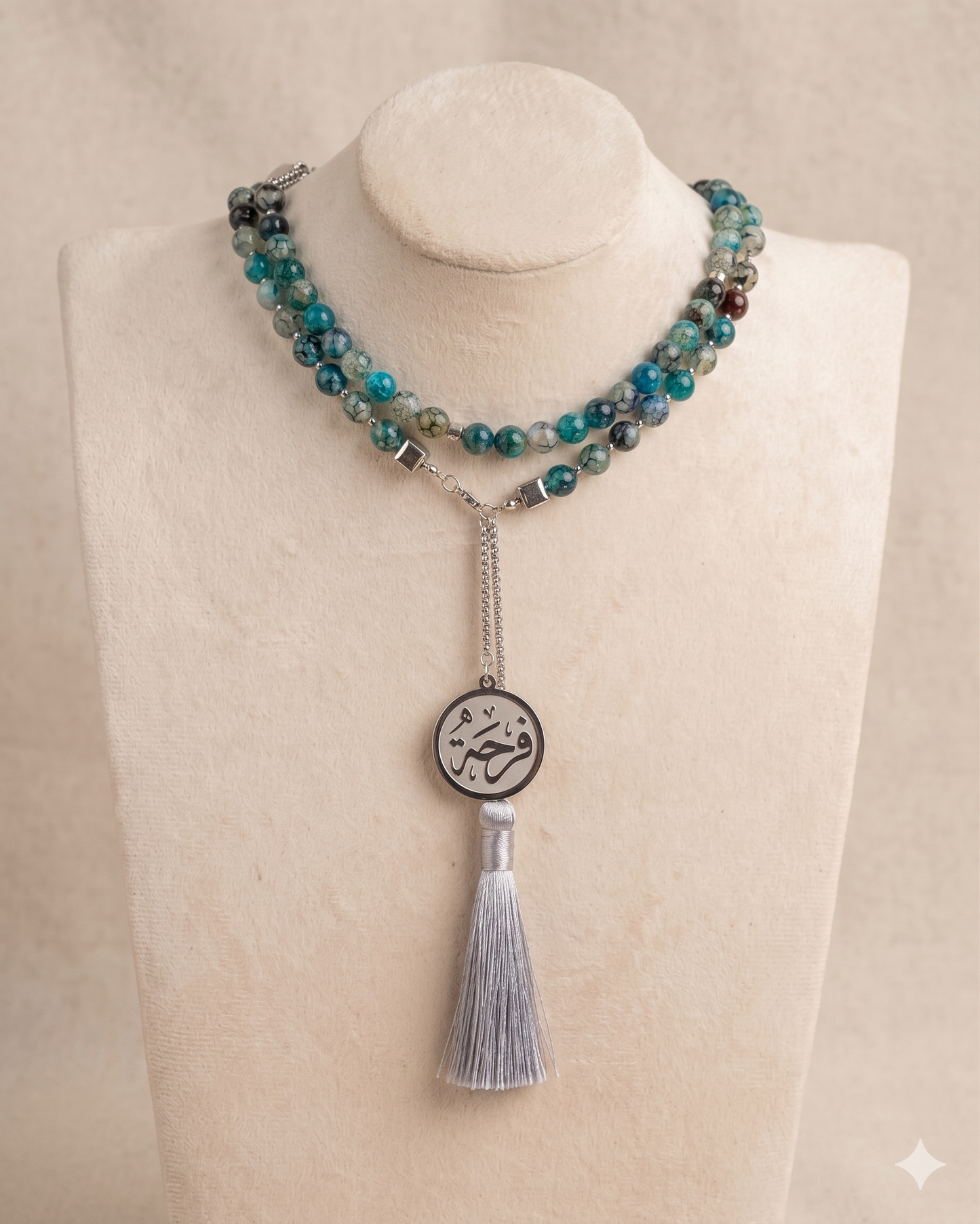 99 Wearable Long Agate Sebha / Necklace