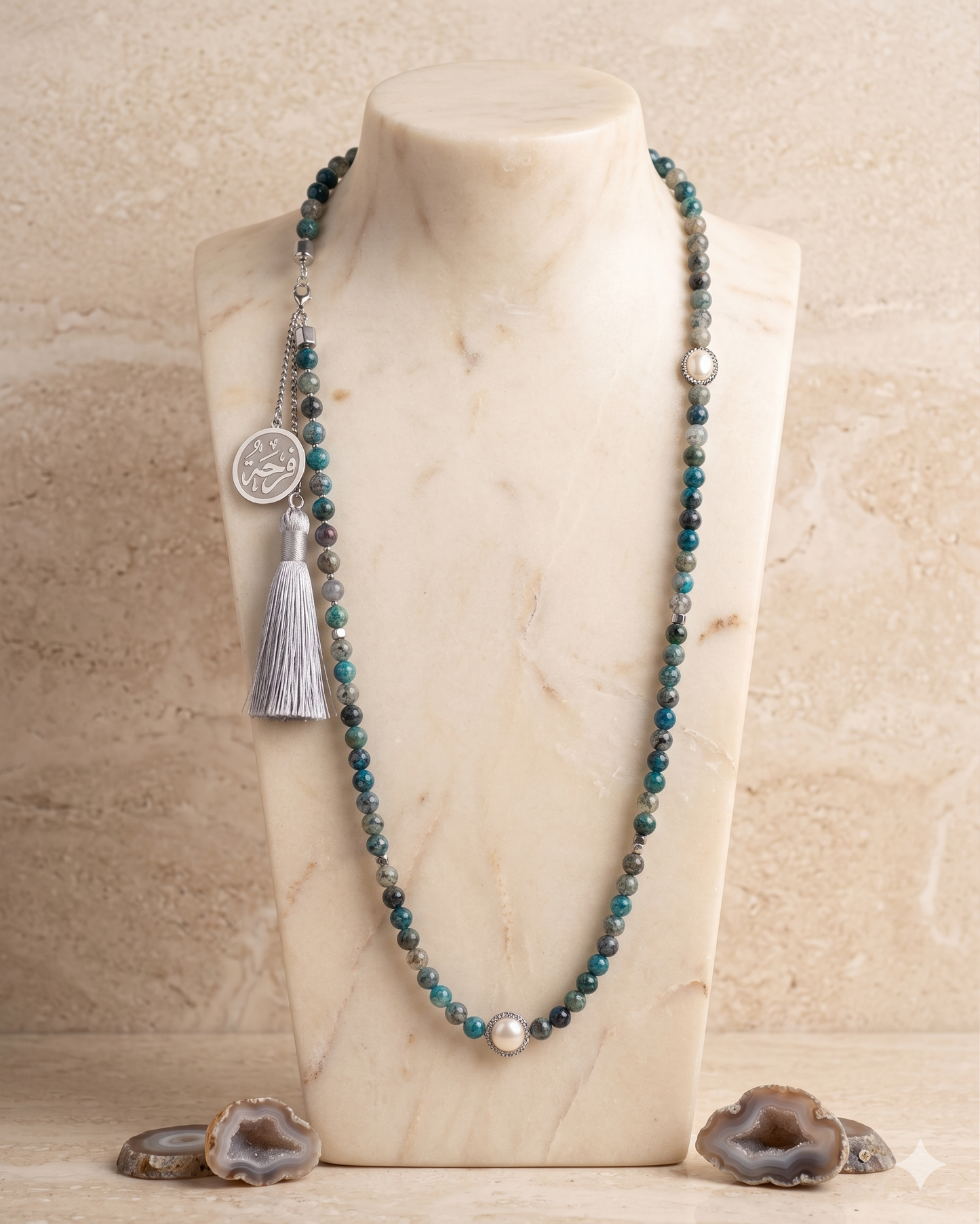 99 Wearable Long Agate Sebha / Necklace