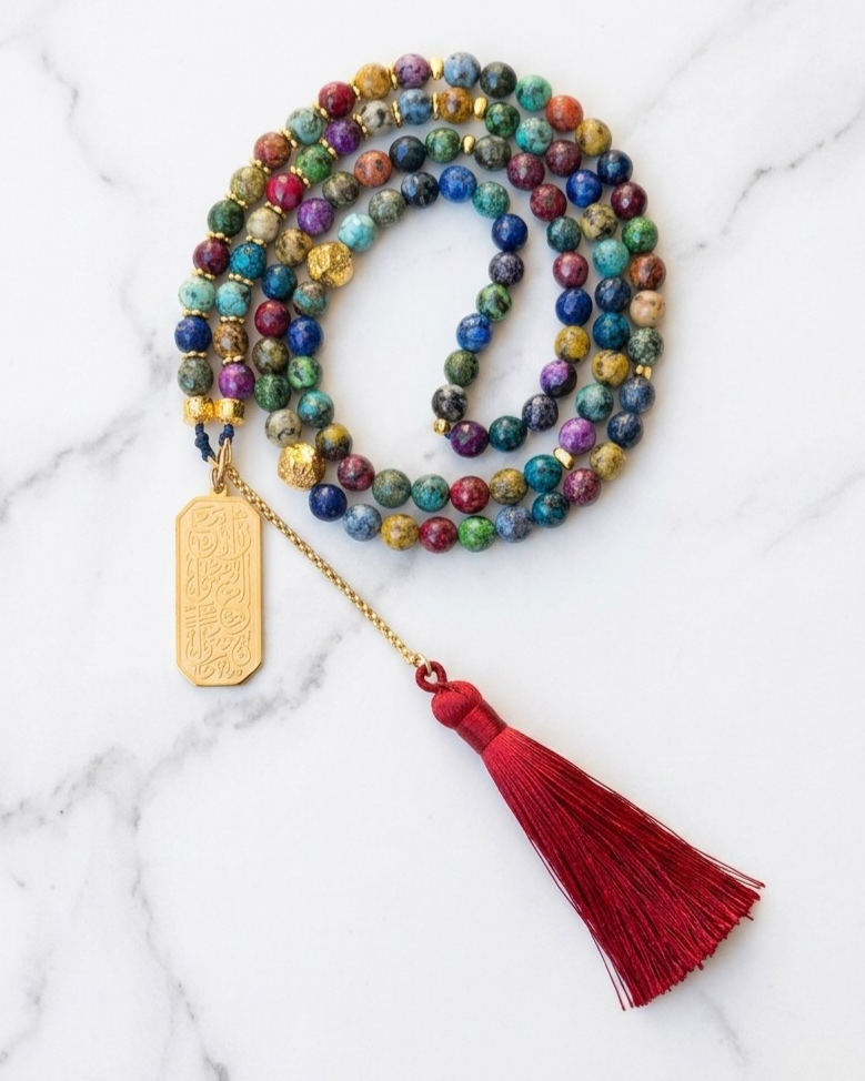 99 Wearable Long Agate Sebha / Necklace
